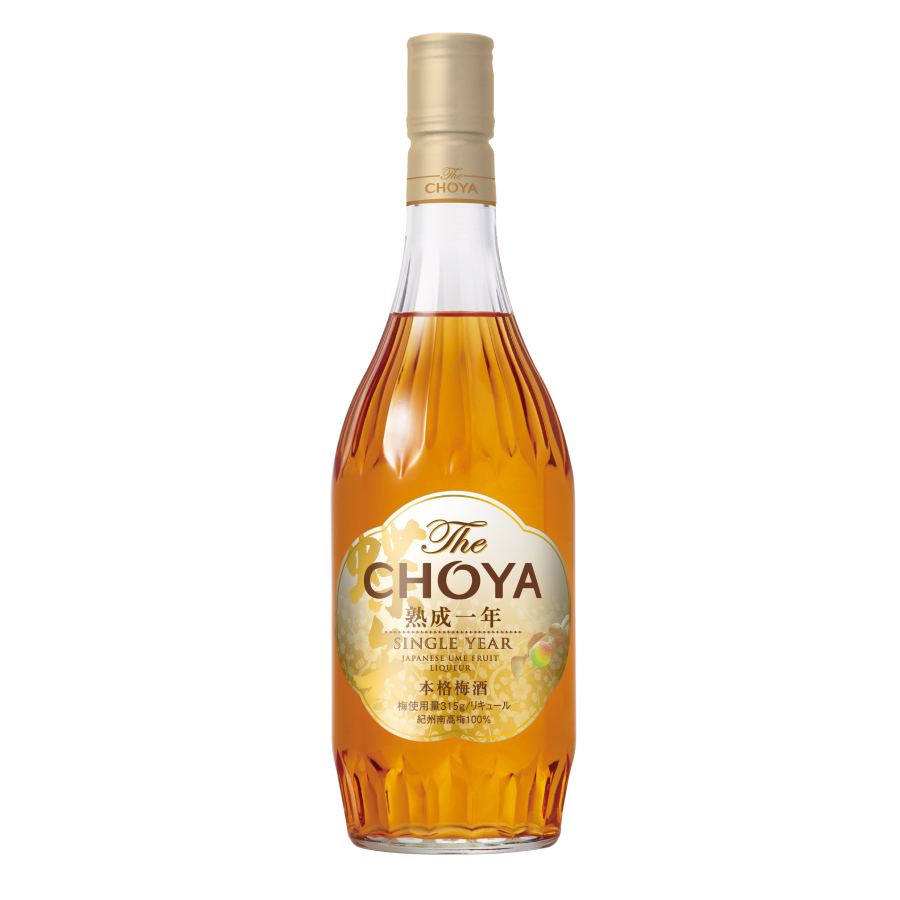 ＜チョーヤ＞TheCHOYAセット（700ml×2本）