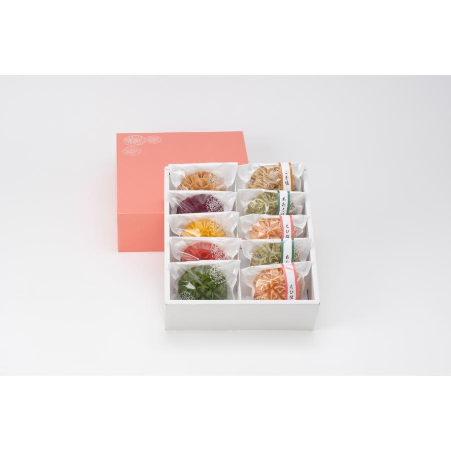 <賀門>「花咲かりん塩味入り」8種(プレーン・ほうれん草・紫いも・かぼちゃ・トマト・ごま塩・あおさ塩・えび塩)計10個