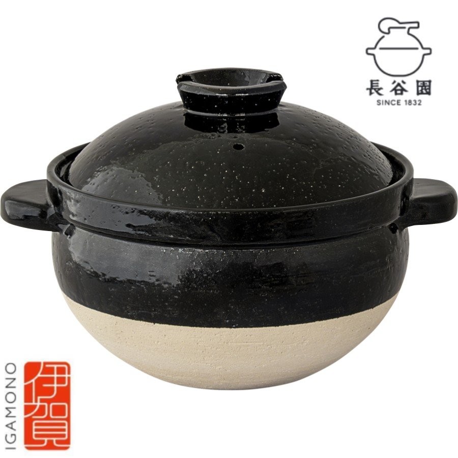 伊賀焼 炊飯土鍋「かまどさん」五合炊き