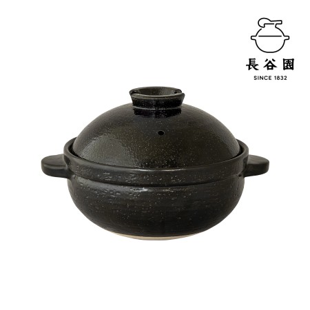 ＜伊賀焼窯元　長谷園＞かまどさんプレミアム　二合炊き 墨