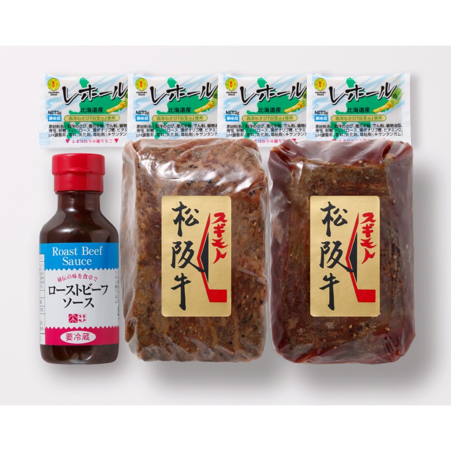 ＜お肉の専門店スギモト／竹内牧場＞「松阪牛」5等級ヒレ肉含む【6ヵ月定期便】