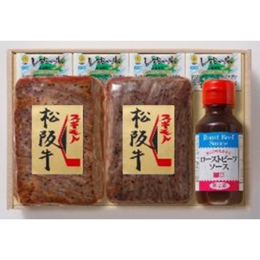 ＜お肉の専門店スギモト／竹内牧場＞「松阪牛」5等級ヒレ肉・ローストビーフ含む【6ヵ月定期便】