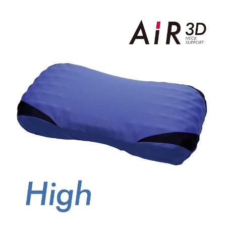 ＜nishikawa/西川＞AiR[エアー]3Dピロー／高め／配色：ブルー