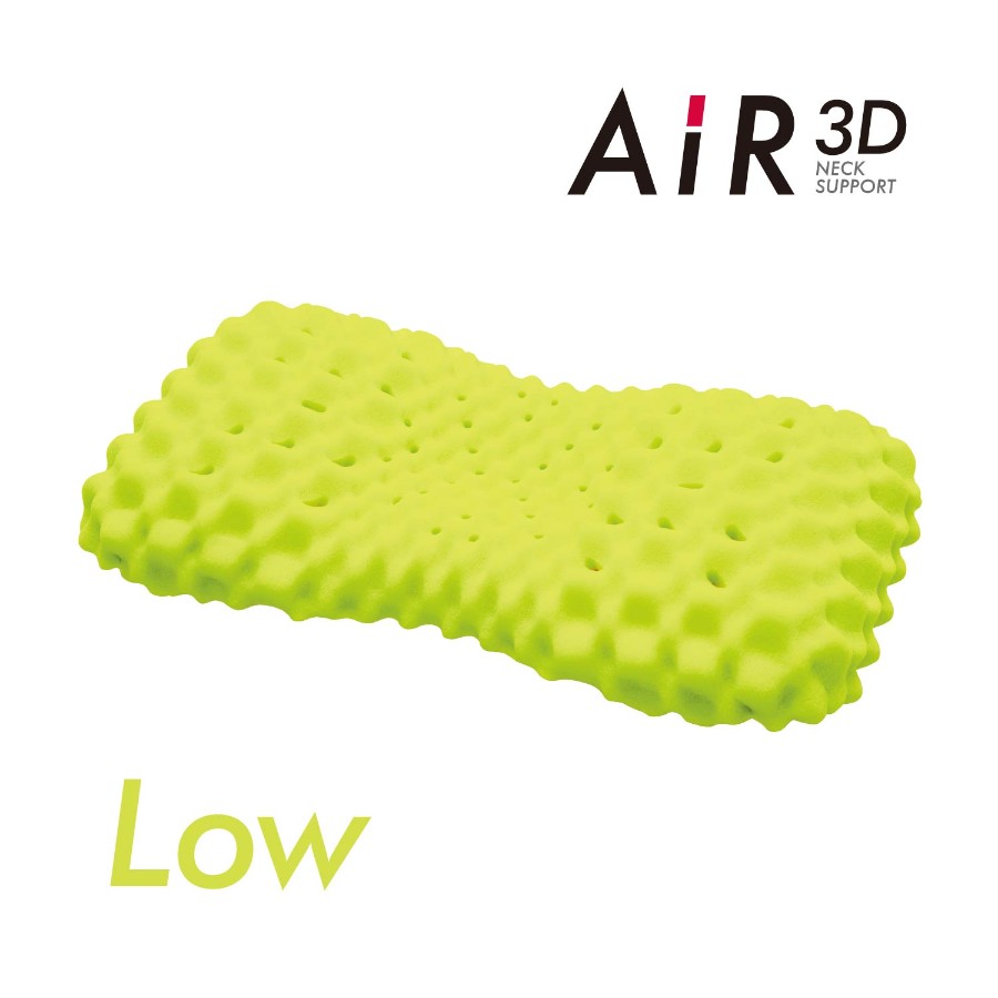 ＜nishikawa/西川＞AiR[エアー]3Dピロー／低め／配色：グレー