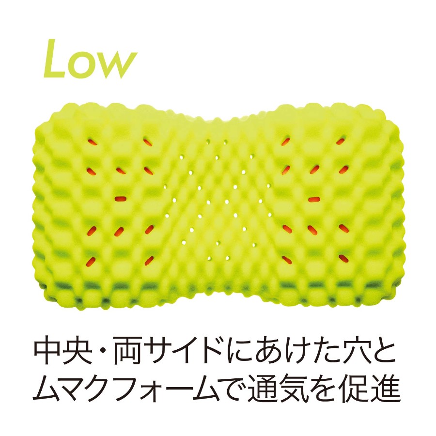 ＜nishikawa/西川＞AiR[エアー]3Dピロー／低め／配色：グレー