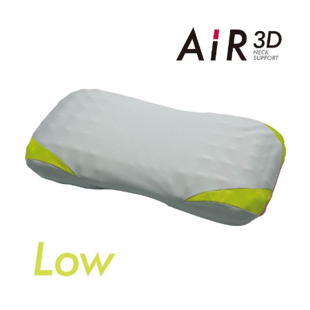 ＜nishikawa/西川＞AiR[エアー]3Dピロー／低め／配色：グレー