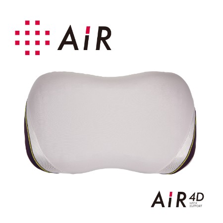 ＜nishikawa/西川＞AiR[エアー]4Dピロー／低め／配色：グレーベージュ