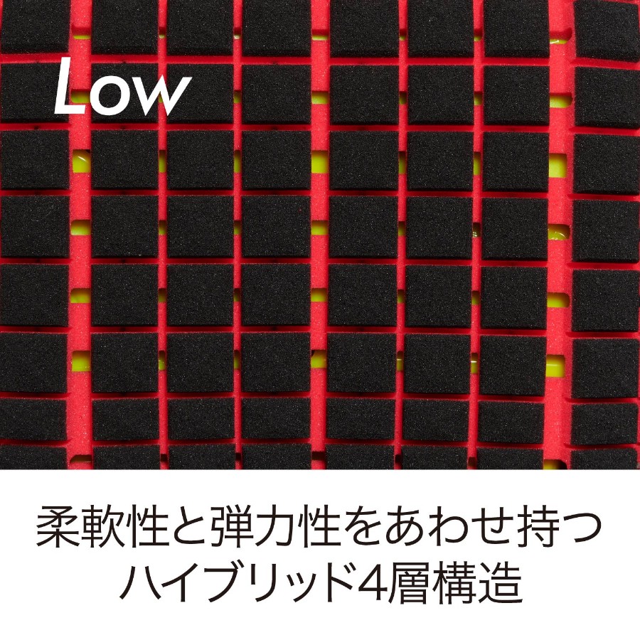 ＜nishikawa/西川＞AiR[エアー]4DXピロー／低め／配色：レッド