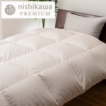 ＜nishikawa/西川＞羽毛掛けふとん／フランスホワイトダックダウン93％／シングルロングサイズ／配色ベージュ