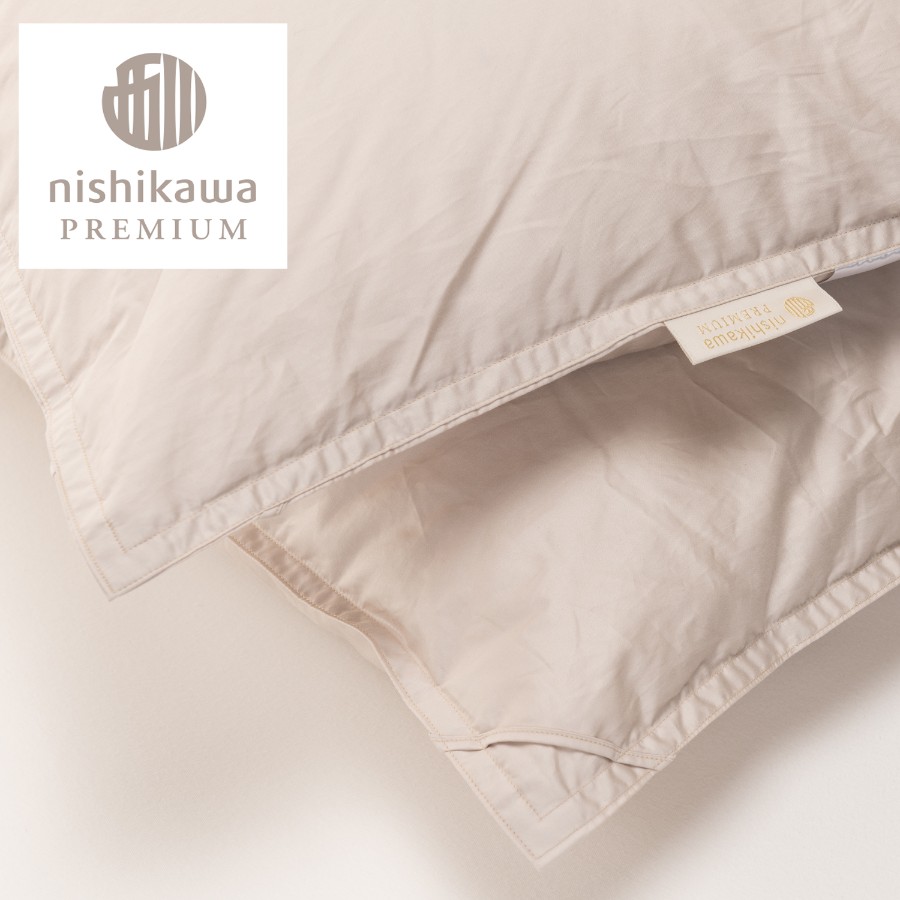 ＜nishikawa/西川＞羽毛掛けふとん／フランスホワイトダックダウン93％／ダブルロングサイズ／配色ベージュ