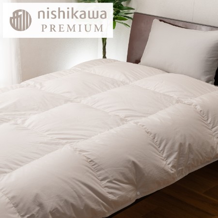 ＜nishikawa/西川＞羽毛合掛けふとん／フランスホワイトダックダウン93％／シングルロングサイズ／配色ベージュ