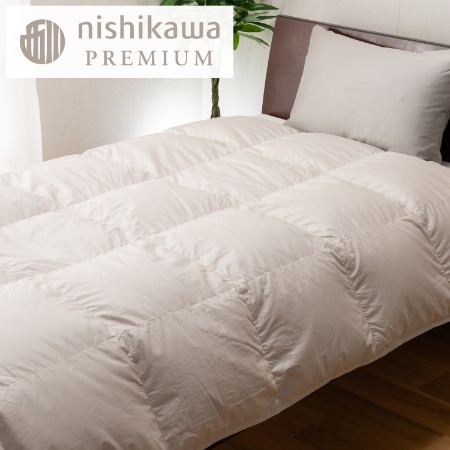 ＜nishikawa/西川＞羽毛肌掛けふとん（増量タイプ）／フランスホワイトダックダウン93％／シングルロングサイズ／配色ベージュ