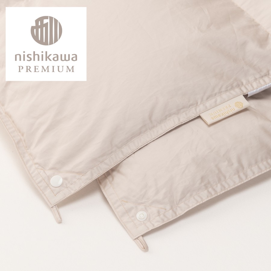 ＜nishikawa/西川＞羽毛肌掛けふとん／フランスホワイトダックダウン93％／シングルロングサイズ／配色ベージュ