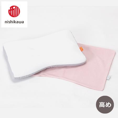 ＜nishikawa/西川＞医師がすすめる健康枕もっと肩楽寝&ピローケースセット／高め