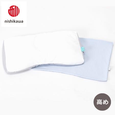 ＜nishikawa/西川＞医師がすすめる健康枕もっと首楽寝&ピローケースセット／高め