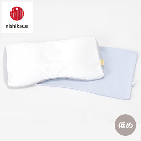 ＜nishikawa/西川＞医師がすすめる健康枕もっと首楽寝&ピローケースセット／低め