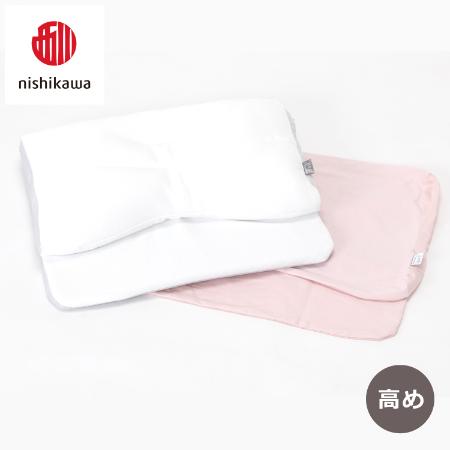 ＜nishikawa/西川＞医師がすすめる健康枕もっと肩楽寝プレミアム&ピローケースセット／高め