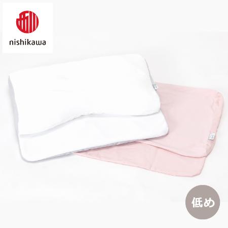 ＜nishikawa/西川＞医師がすすめる健康枕もっと肩楽寝プレミアム&ピローケースセット／低め