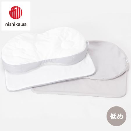 ＜nishikawa/西川＞医師がすすめる健康枕もっと横楽寝プレミアム&ピローケースセット／低め