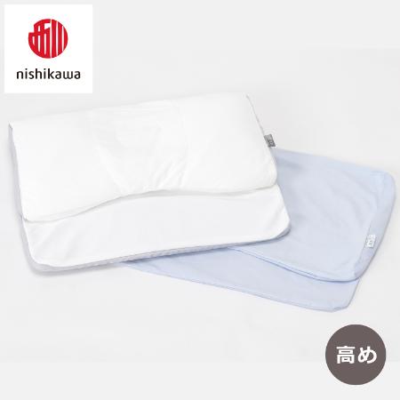 ＜nishikawa/西川＞医師がすすめる健康枕もっと首楽寝プレミアム&ピローケースセット／高め
