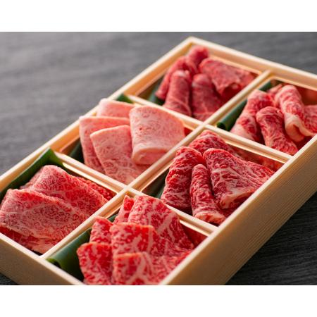 ＜ひょうたんや＞「近江牛」焼肉用6種セット計500g
