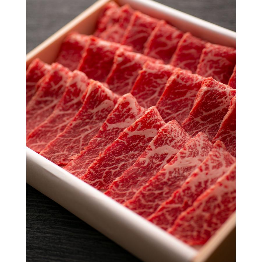 <ひょうたんや>「近江牛」焼肉用(モモ)500g