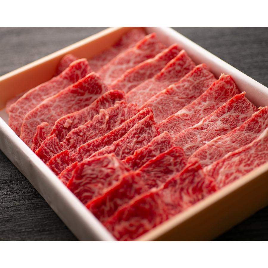 <ひょうたんや>「近江牛」焼肉用(イチボ)500g