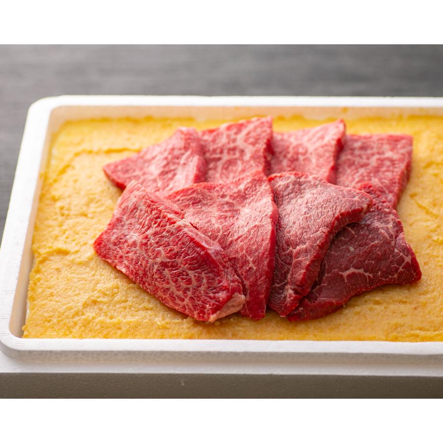 <ひょうたんや>「近江牛」味噌漬け(モモ)400g