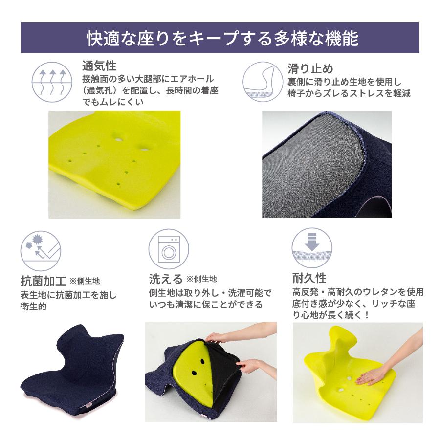 ＜nishikawa/西川＞Keeps クッション for beauty ネイビー