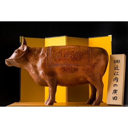 ＜近江肉の廣田＞A5ランク近江牛うすぎり・しゃぶしゃぶ用（肩ロース）500ｇ