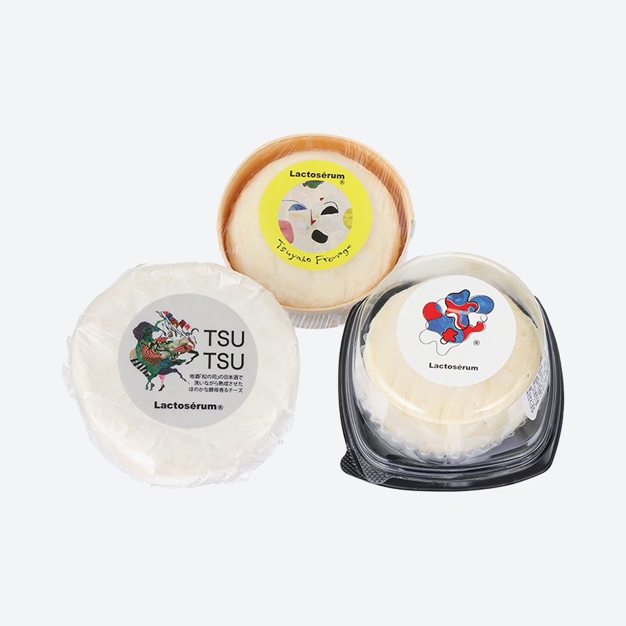 <Lactoserum>「熟成チーズ」3種セット(つやこフロマージュ・ラクティック・ツツー)計400g