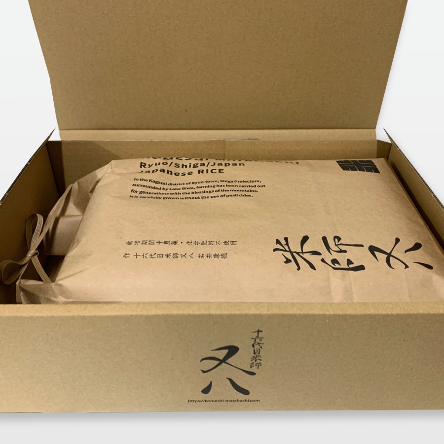 <十六代目米師又八のお米>もっちり甘い「夢ごこち」5kg