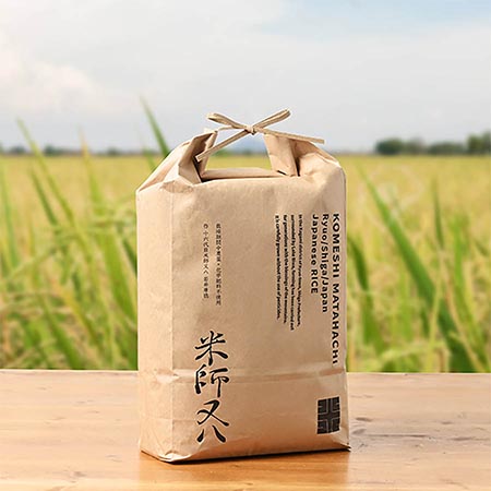 ＜十六代目米師又八のお米＞もっちり甘い「夢ごこち」5kg