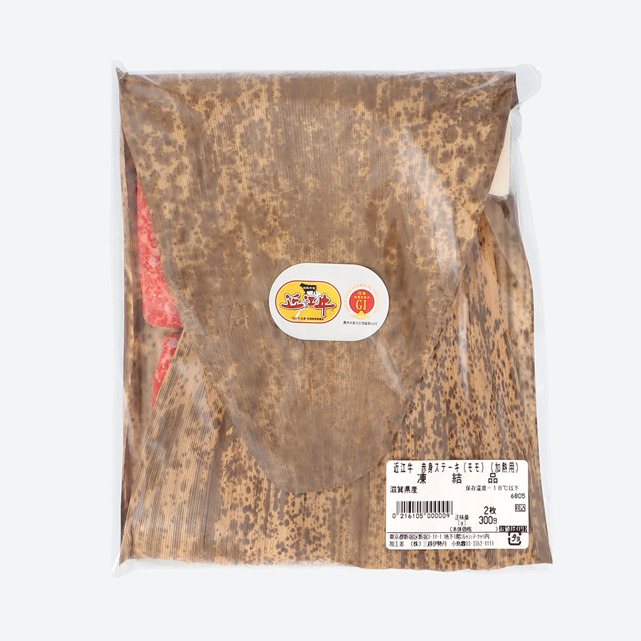 ＜小島食品／澤井牧場＞A４等級以上「近江牛」赤身ステーキ用（モモ）150g×2（計300g）