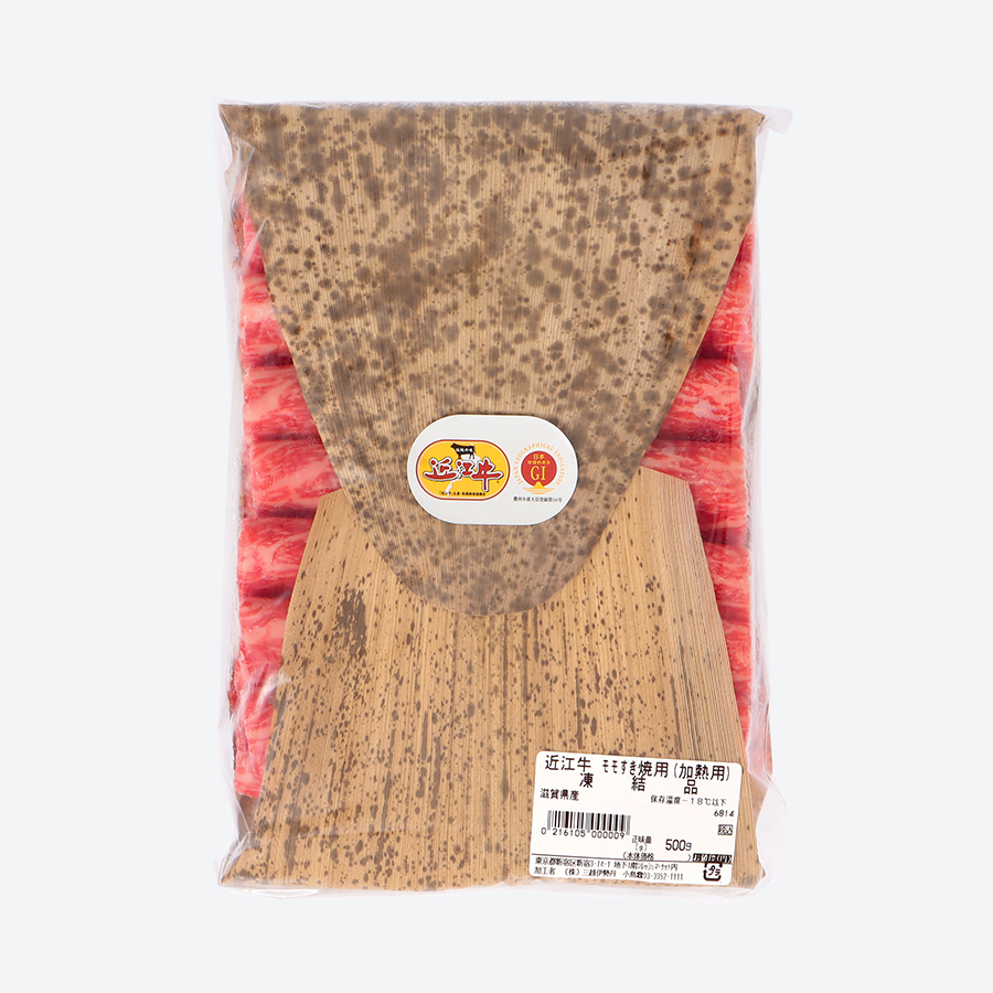 ＜小島食品／澤井牧場＞A４等級以上「近江牛」赤身すき焼き用（モモ）500g