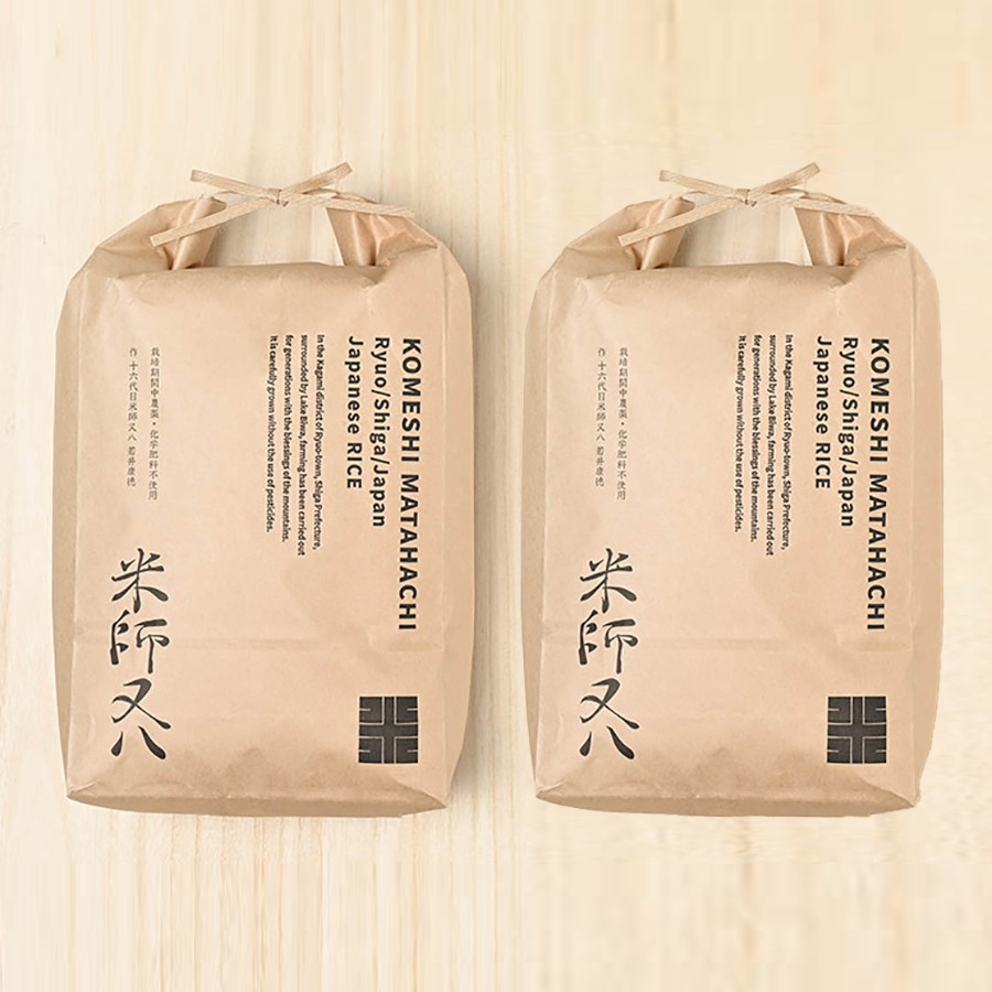 <十六代目米師又八のお米>”五つ星お米マイスター”濃密な粘り「ミルキークイーン」5kg×2(計10kg)