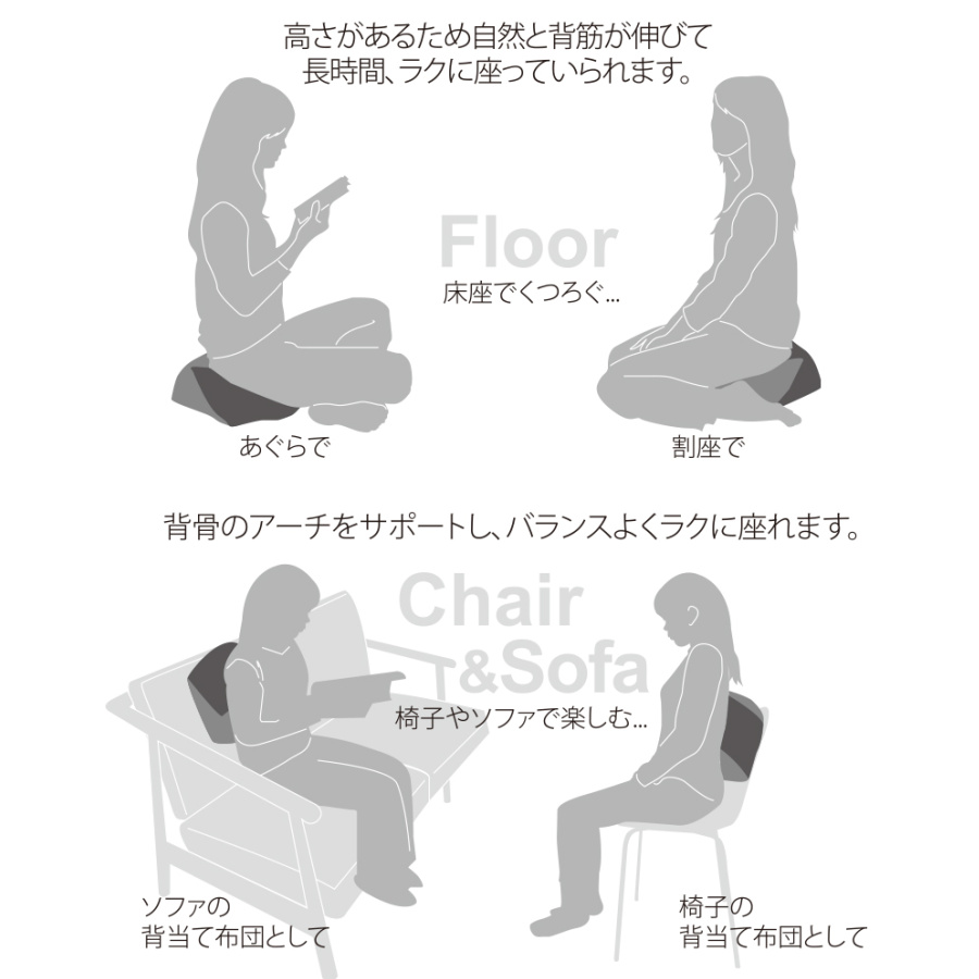 ＜洛中高岡屋＞ショコラ おじゃみ座布団_ダーク