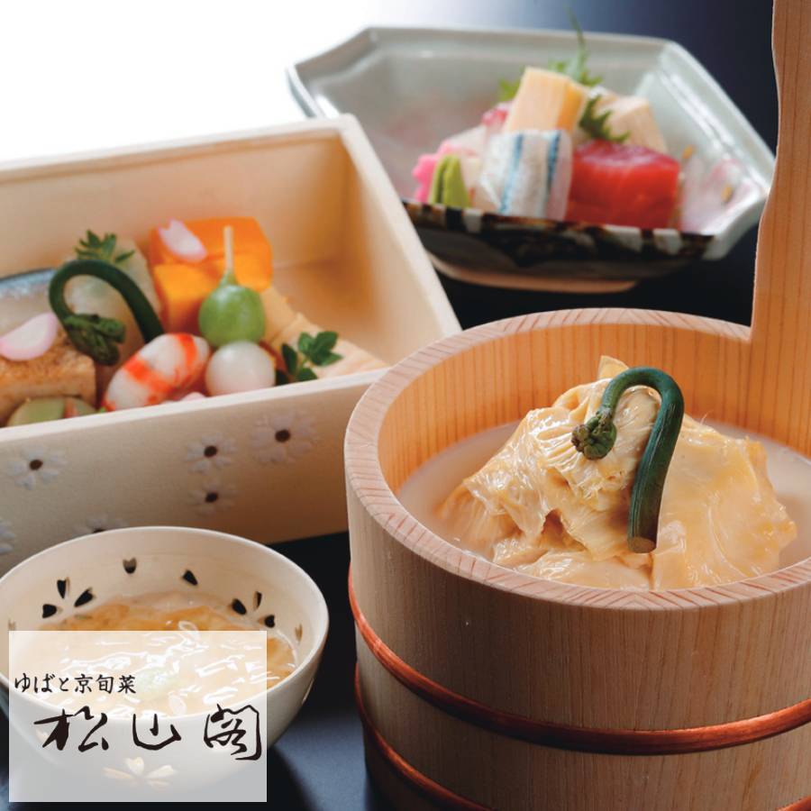 <ジェイアール京都伊勢丹>レストラン・喫茶チケット3000円分