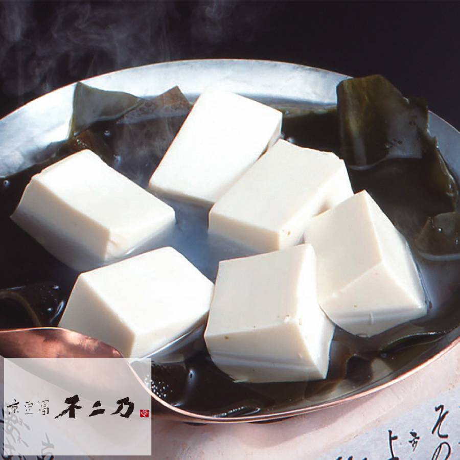 <ジェイアール京都伊勢丹>レストラン・喫茶チケット3000円分