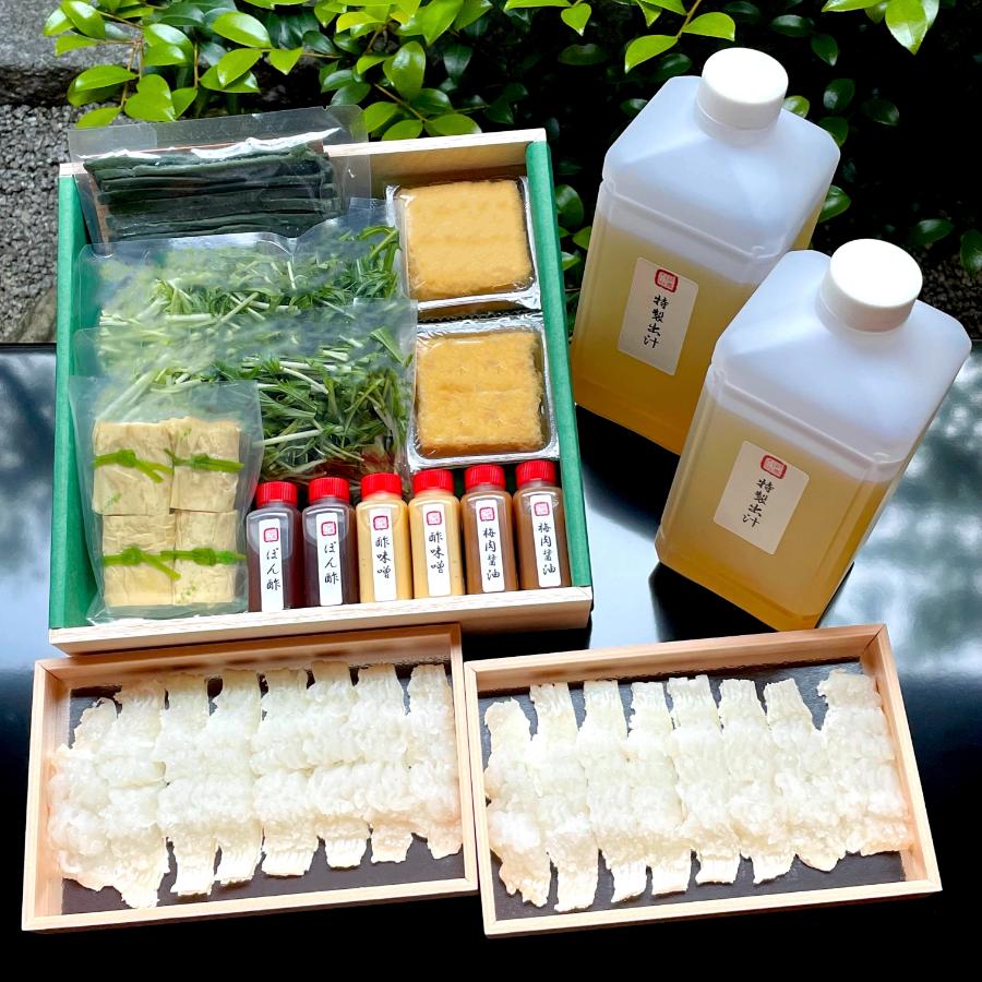 ＜祇園丸山＞淡路産天然鱧のしゃぶしゃぶ(4人前)【期間限定】　
