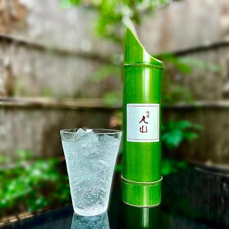 ＜祇園丸山＞特製青竹焼酎 500ml【年明け発送】