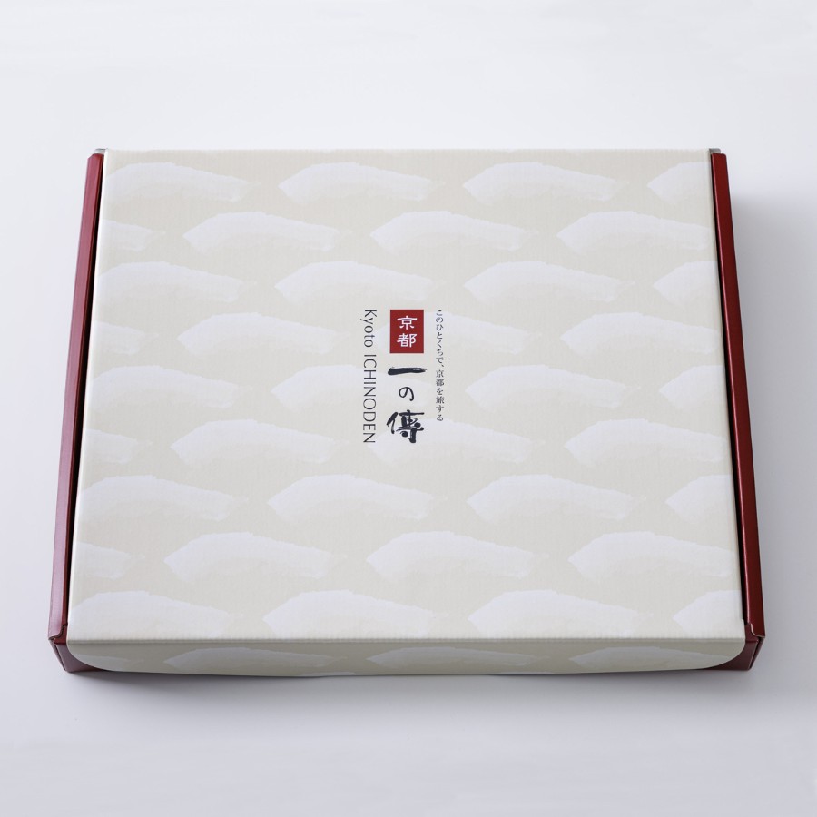 ＜京都一の傳＞『嵐山』蔵みそ漬10切入 京都老舗の無添加西京漬 [K-10]