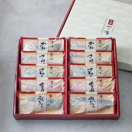 ＜京都一の傳＞『嵐山』蔵みそ漬10切入 京都老舗の無添加西京漬 [K-10]