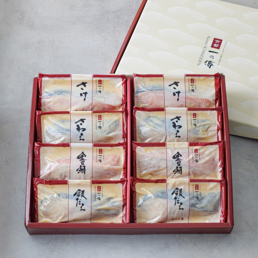 ＜京都一の傳＞『貴船』蔵みそ漬8切入 京都老舗の無添加西京漬 [K-8]