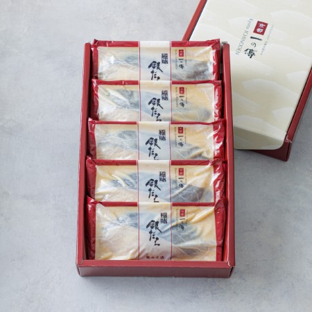 京都一の傳＞『極味5切』銀だら厚切り 5切入 京都老舗の無添加西京漬