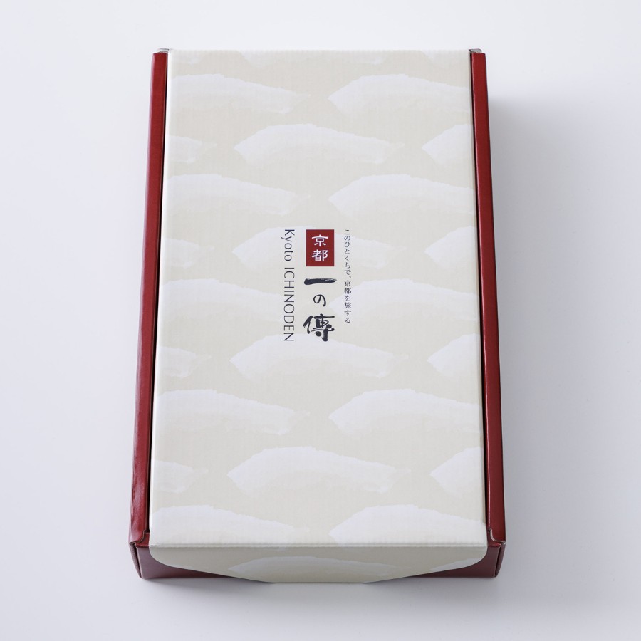 ＜京都一の傳＞『七宝』焼き蔵みそ漬5切入 レンジで1分 京都老舗の無添加西京漬 [GY-5]