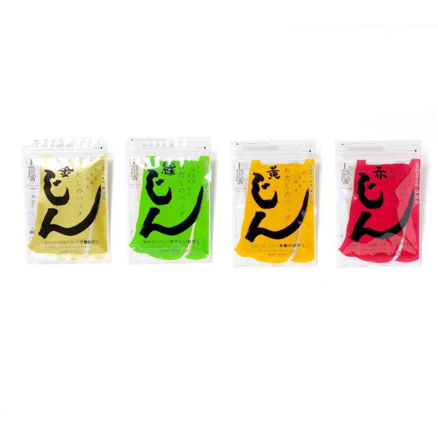 ＜おだしのうね乃＞おだしのパックじんミニ４種セット