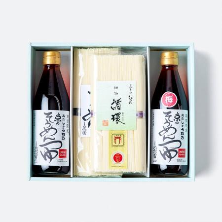 ＜おだしのうね乃＞おだしのうね乃そうめんセット