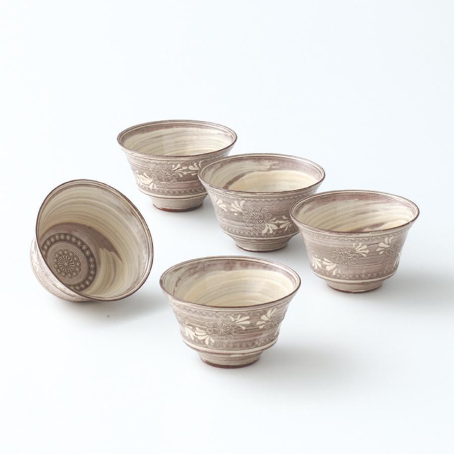 ＜たち吉＞京三島　お茶呑茶碗　