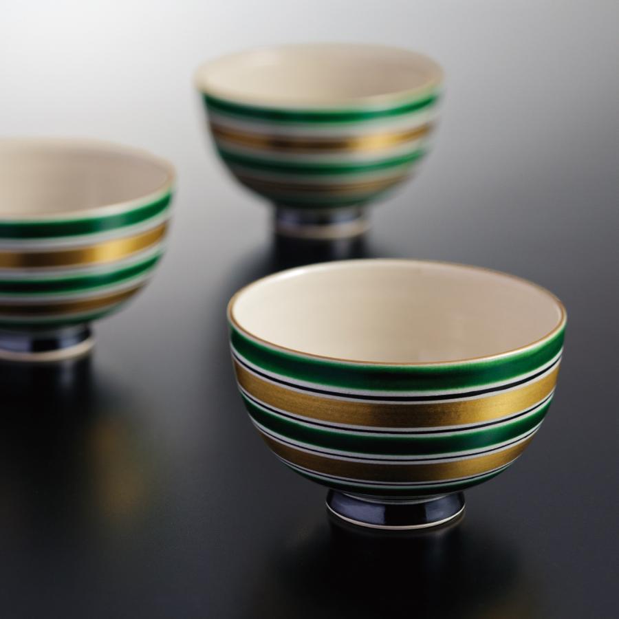 ＜たち吉＞高雅　お茶呑茶碗